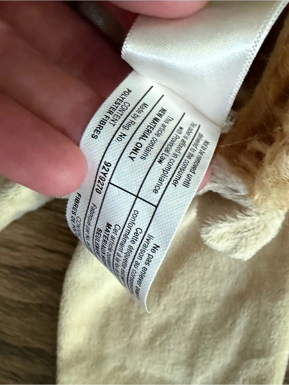 Pottery Barn Lion Halloween Costume